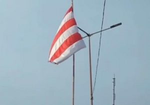 Foto Bendera selang-seling yang viral di medsos (Foto: Instagram)